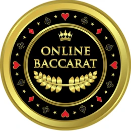 online barracat