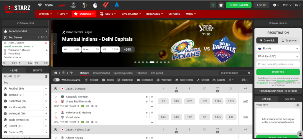 888starz casino homepage