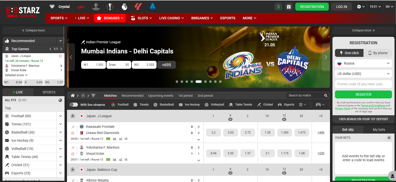 888starz casino homepage