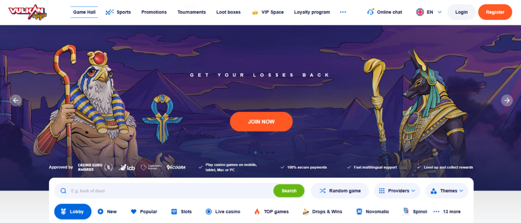 Vulkan Vegas casino homepage