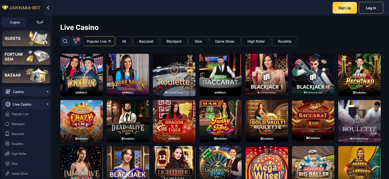 Jawhara casino live games