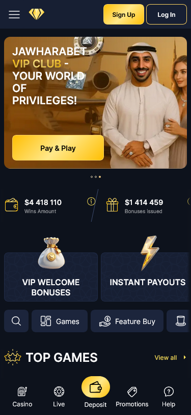 Jawhara mobile casino