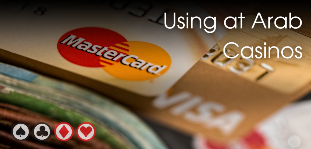 استخدام Mastercard في الكازينوهات العربية