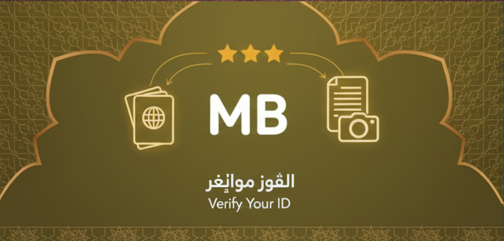 ð¸ MuchBetter Fees with Online Casinos